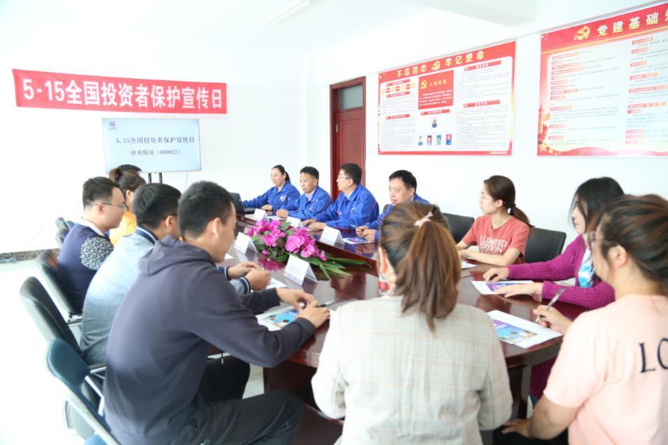 奥马资料大全143