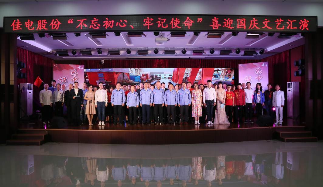 奥马资料大全143