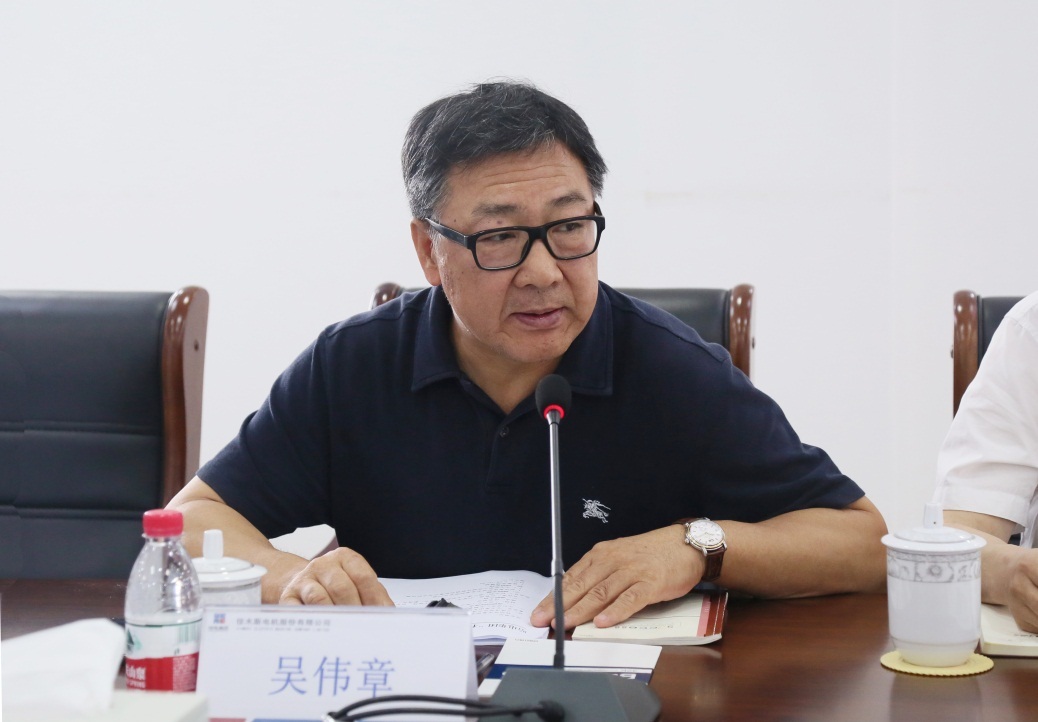 奥马资料大全143