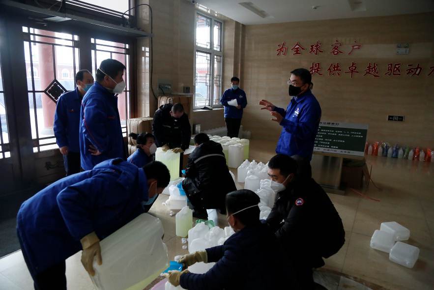 奥马资料大全143