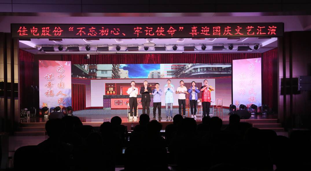 奥马资料大全143