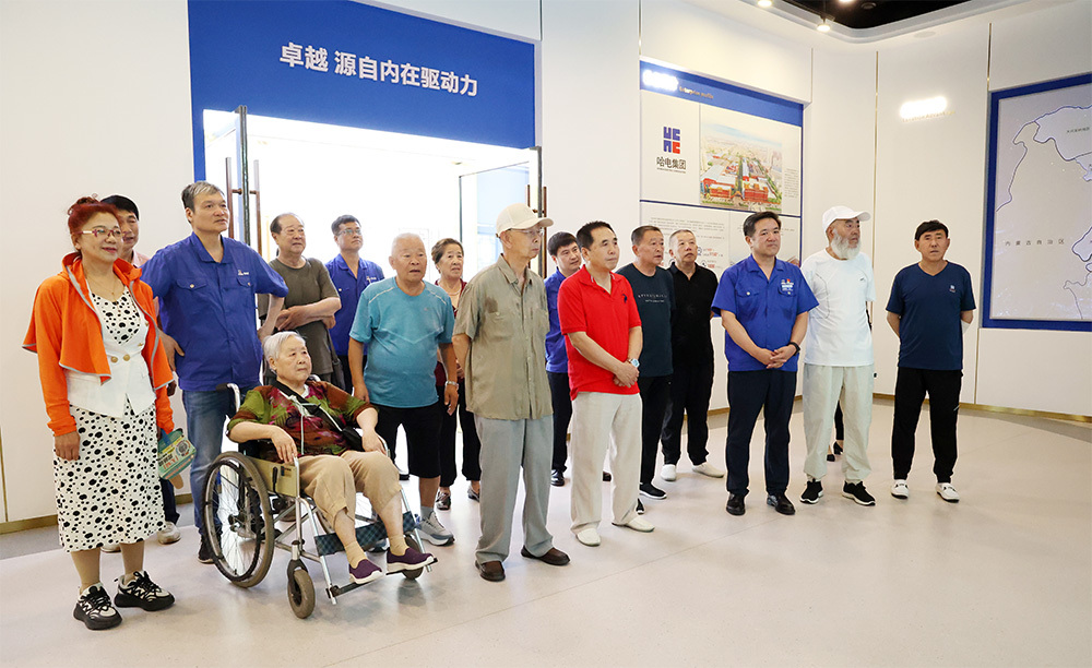 奥马资料大全143